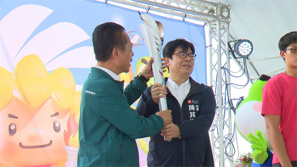 全中運4月嘉義登場!  翁章梁.陳其邁邀全民一起加油