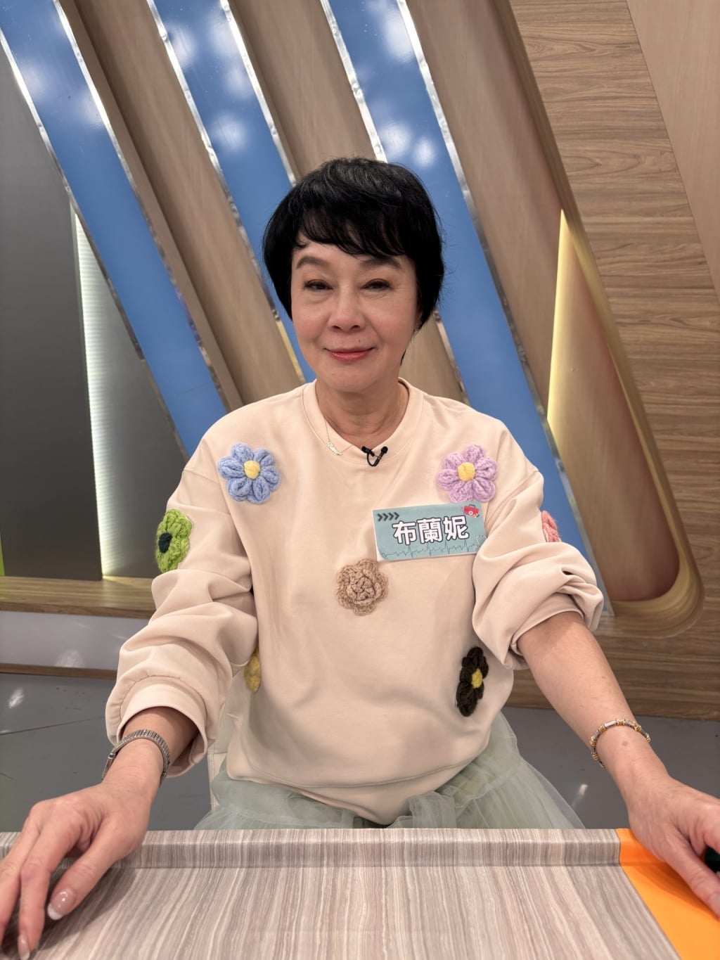 (影)／睡前看手機 小心你的眼睛都被藍光燒光了？