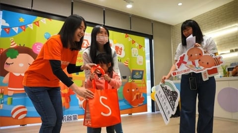 "蝦皮購物"關懷弱勢孩童 推兒童派對發起百元捐享10%蝦幣回饋