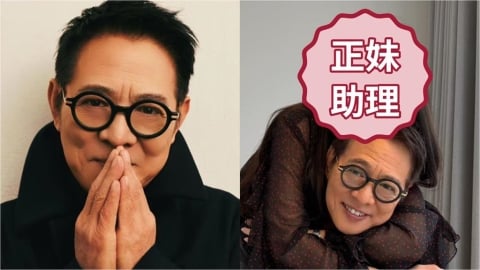 李連杰才傳「換心回春」！又爆與「正妹助理親密合照」女方身分曝：太漂亮了