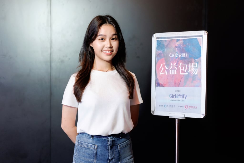 臺灣高中生登聯合國演說！陳以甯「跨國發聲」17歲就創驚人成就