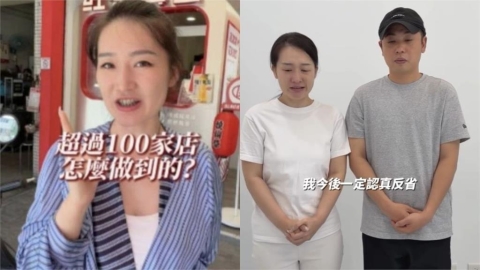 嗆「青鳥去曬太陽」！紅茶巴士闆娘炎上擴大　道歉也止不了火