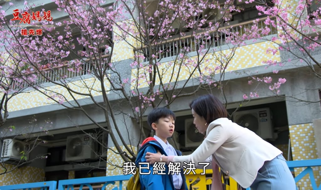 《豆腐媽媽-EP65精彩片段》後悔蓮蓮 回不去了？