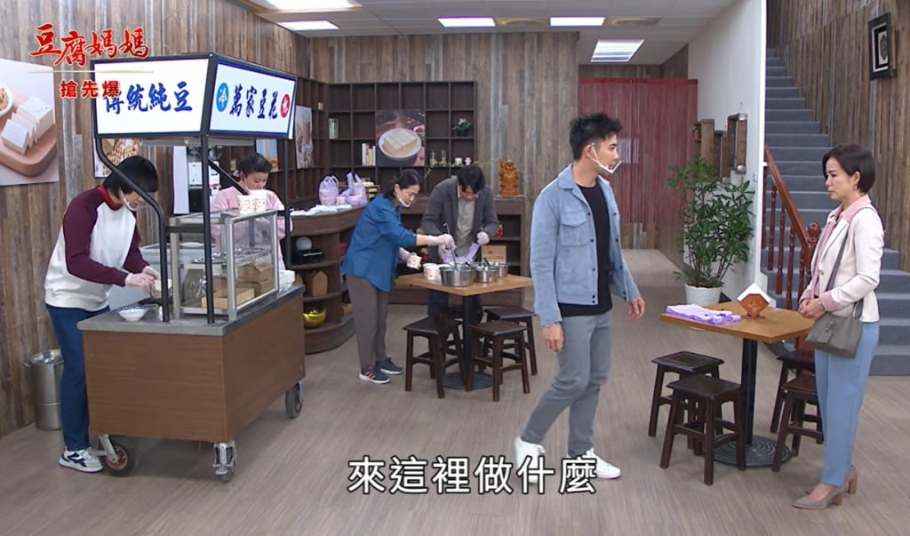 《豆腐媽媽-EP65精彩片段》後悔蓮蓮 回不去了？