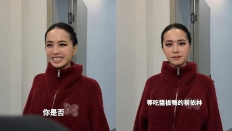 蔡依林跟上AI魔改劇!親自現身拍「醬板鴨復仇神片」網笑瘋:我是那座雪山