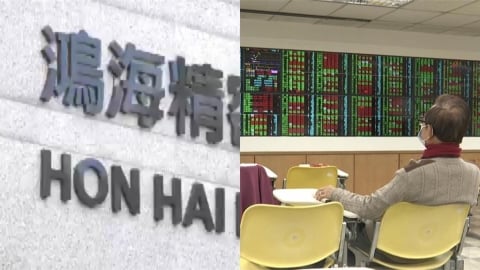 鴻海還會繼續跌？財經專家示警「可能只是開始」喊話投資人做1操作全說了