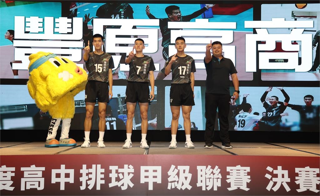 HVL／面對挑戰「嘸咧驚啦」！高中排球甲級聯賽六強決賽3/27台體大登場