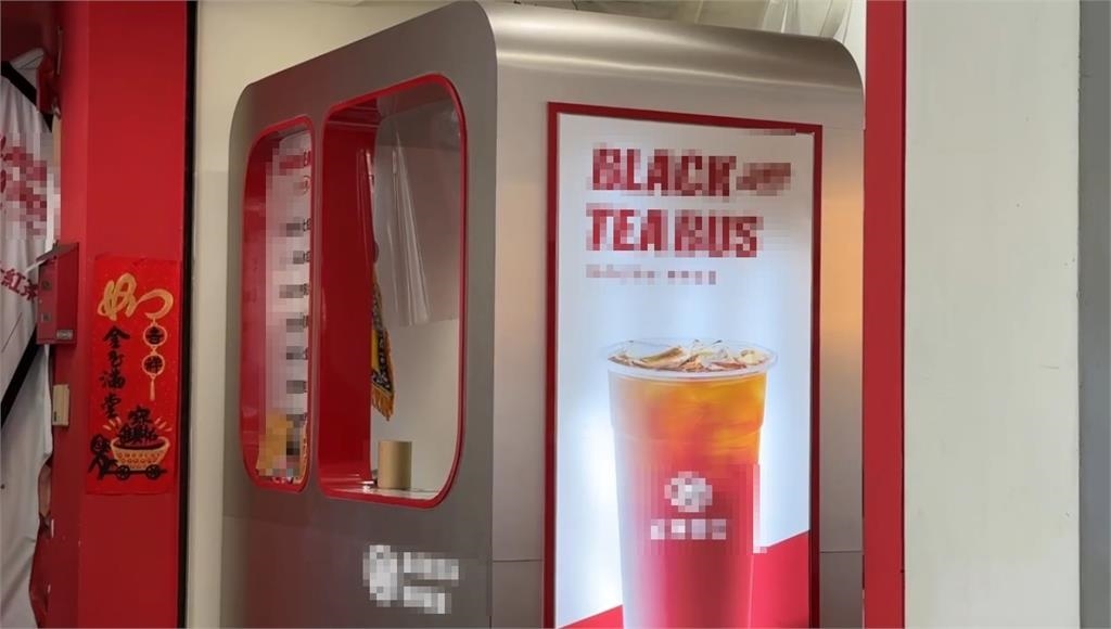 青鳥失言遭炎上！　紅茶巴士創辦人夫妻四度鞠躬致歉