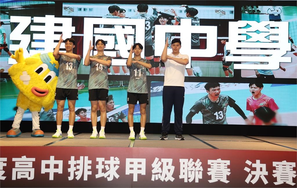 HVL(影)／建中男排叩關全國決賽創隊史紀錄！高中排球甲級六強27日起台中開打