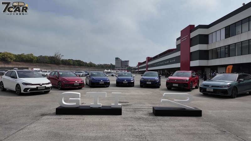 從金卡納到全賽道！體驗 R 車系動態實力　2026 Volkswagen 性能馳騁嘉年華賽道直擊