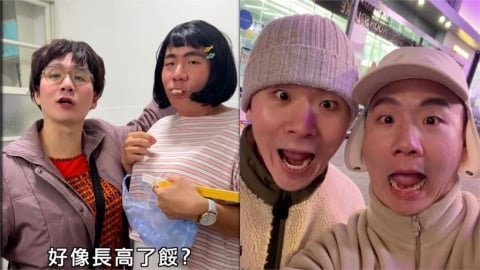 房東阿姨變漂亮了？阿翰合體龍鬚糖小哥　網友驚呼：分不出來