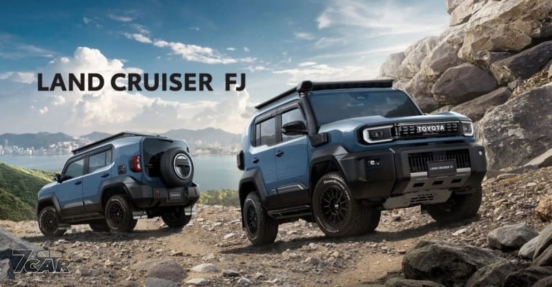 Toyota Land Cruiser FJ 泰國正式開賣　主打入門越野定位、四款概念車同步登場