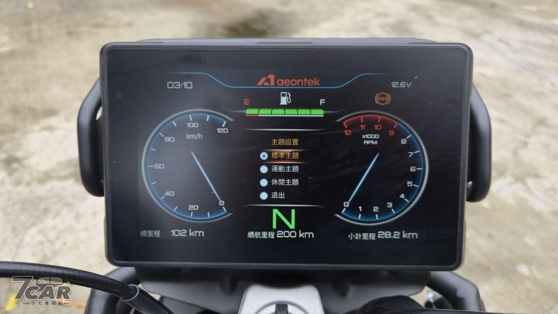 越野、通勤一應俱全　宏佳騰 MK150 試駕