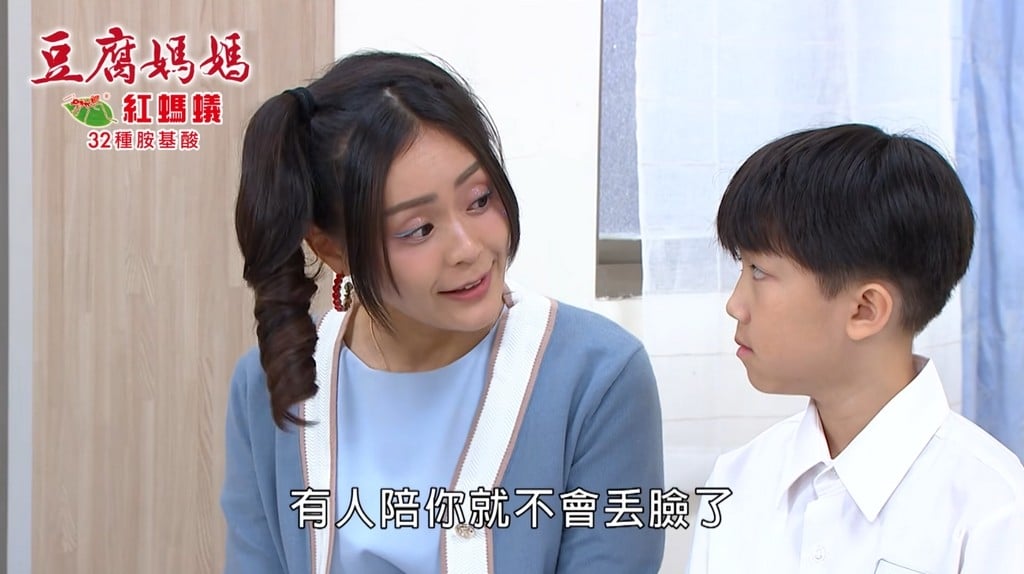 《豆腐媽媽》藍葦華第二春是她？突來的同框太美　網揪「2關鍵」：很速配！