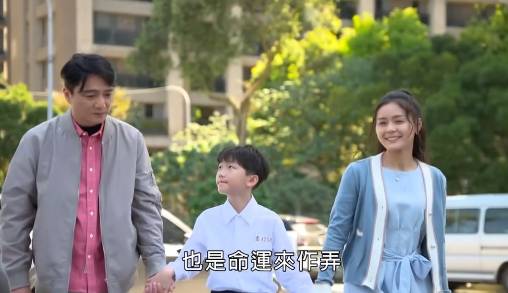 《豆腐媽媽》藍葦華第二春是她？突來的同框太美　網揪「2關鍵」：很速配！