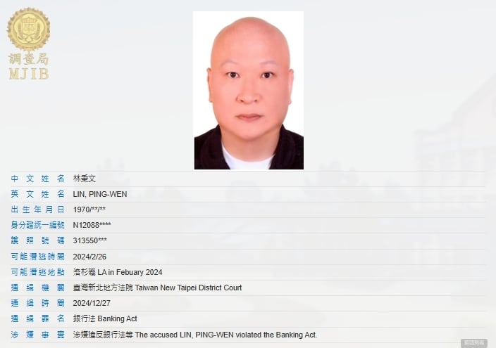 林秉文遭槍殺！昔豪喊「1天可賭贏1億」自認個性：敢贏不敢輸