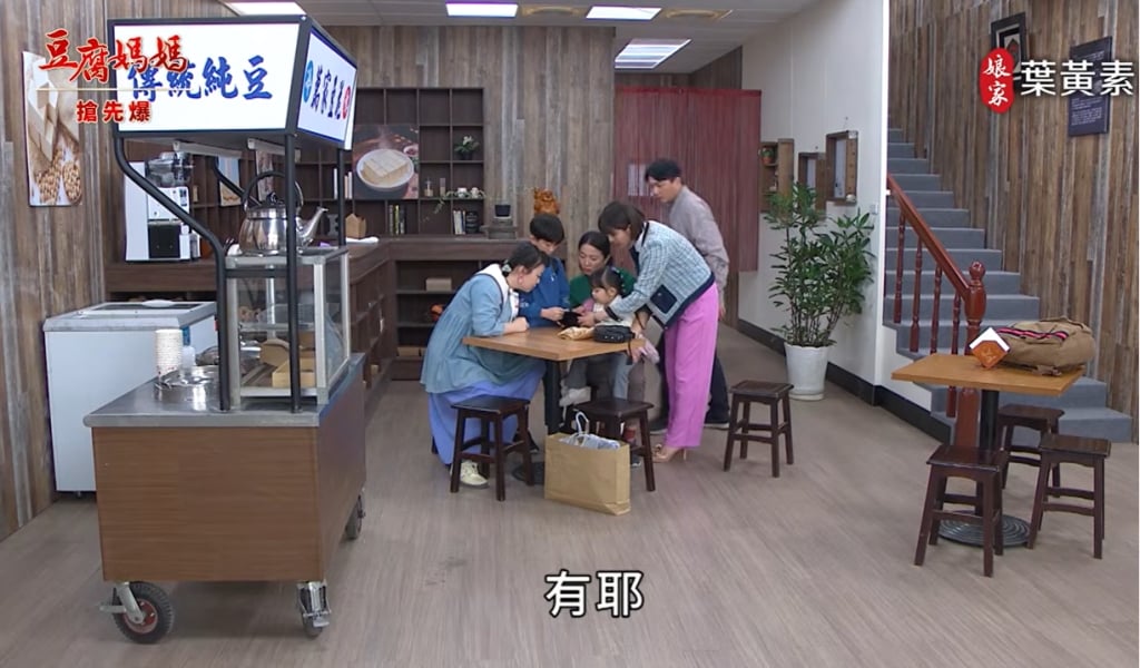 《豆腐媽媽-EP66精彩片段》明牌大破解 貴圈好亂？