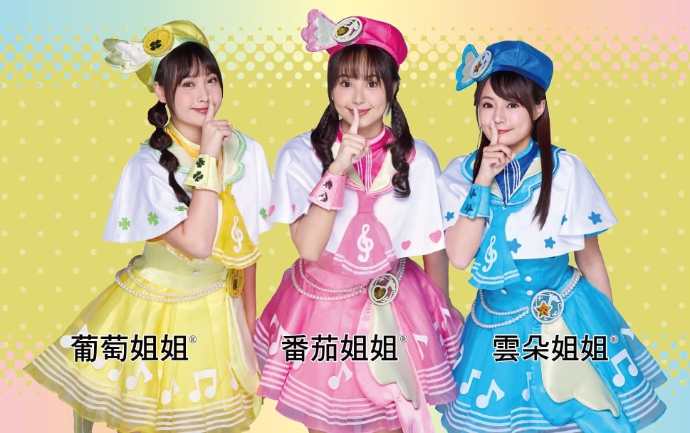 銷量衝破100萬張！《祕密的偶像公主》第三彈解鎖三人舞台