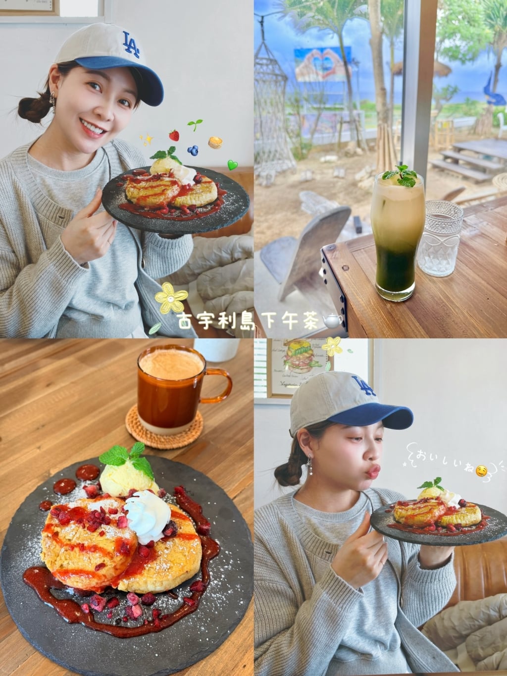 謝京穎「雙寶肚」暴風成長！認了這件事：比懷孕前還難