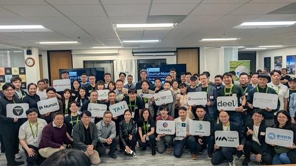 台灣AI新創前進矽谷！16團隊登GTC創史上最大規模