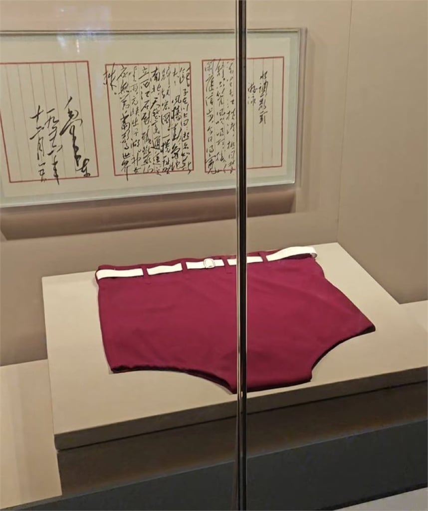 毛澤東被爆曾染性病「傳給多人」晚年癖好曝光！昔日「紅色原味內褲」照瘋傳