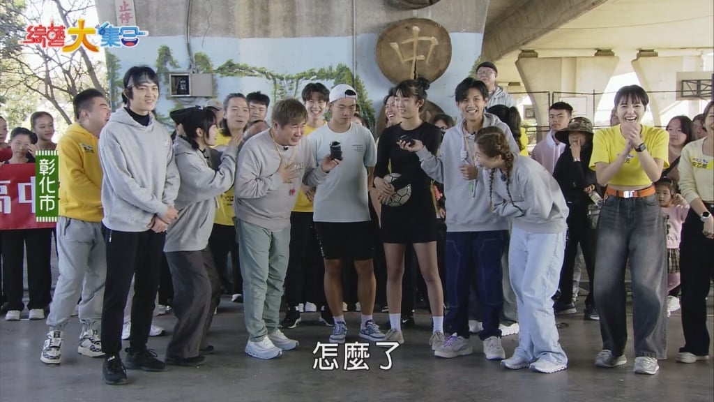 胡瓜祭百萬獎金玩遊戲！身體突冒「一反應」嚇到大家 他下秒後悔了