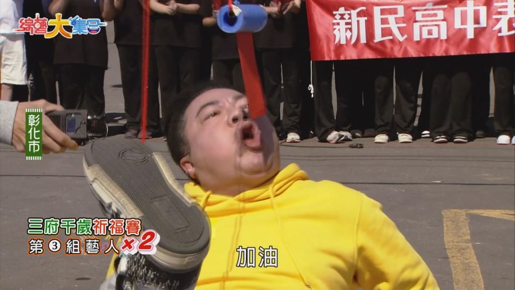 胡瓜祭百萬獎金玩遊戲！身體突冒「一反應」嚇到大家 他下秒後悔了