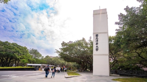 「清大基金」翻轉高教寒冬!11年滾出15億收益「台版哈佛」操盤手曝光