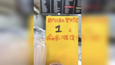 塑膠袋喊漲「１至５元不等」！小吃店、菜市場「不主動提供」