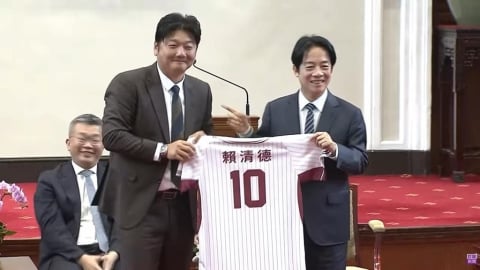 接見樂天桃猿特別點名「他」　獅迷賴總統坦言「心裡不太爽」