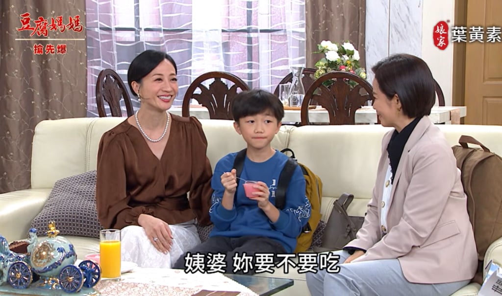 《豆腐媽媽-EP67精彩片段》史上最玄 宅鬥豪驚彩？