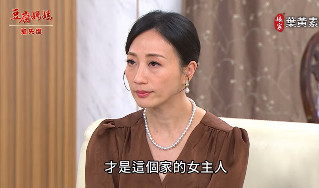 《豆腐媽媽-EP67精彩片段》史上最玄 宅鬥豪驚彩？