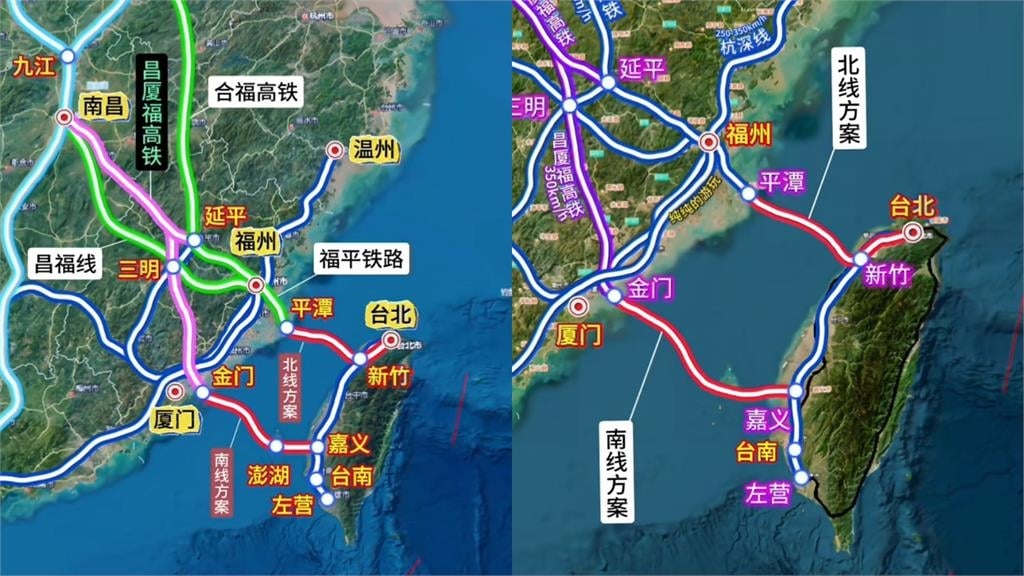 國台辦拋「統一後7個好」！廈門到台灣高鐵圖網瘋傳「兩岸狂想」鄉民酸：笑了
