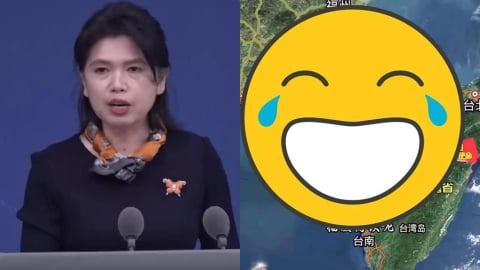 國台辦拋「統一後7個好」！廈門到台灣高鐵圖瘋傳「兩岸狂想」鄉民酸：笑了