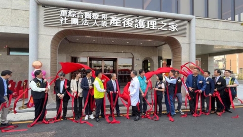 智慧化產後護理之家落成! 一條龍服務完美銜接孕期