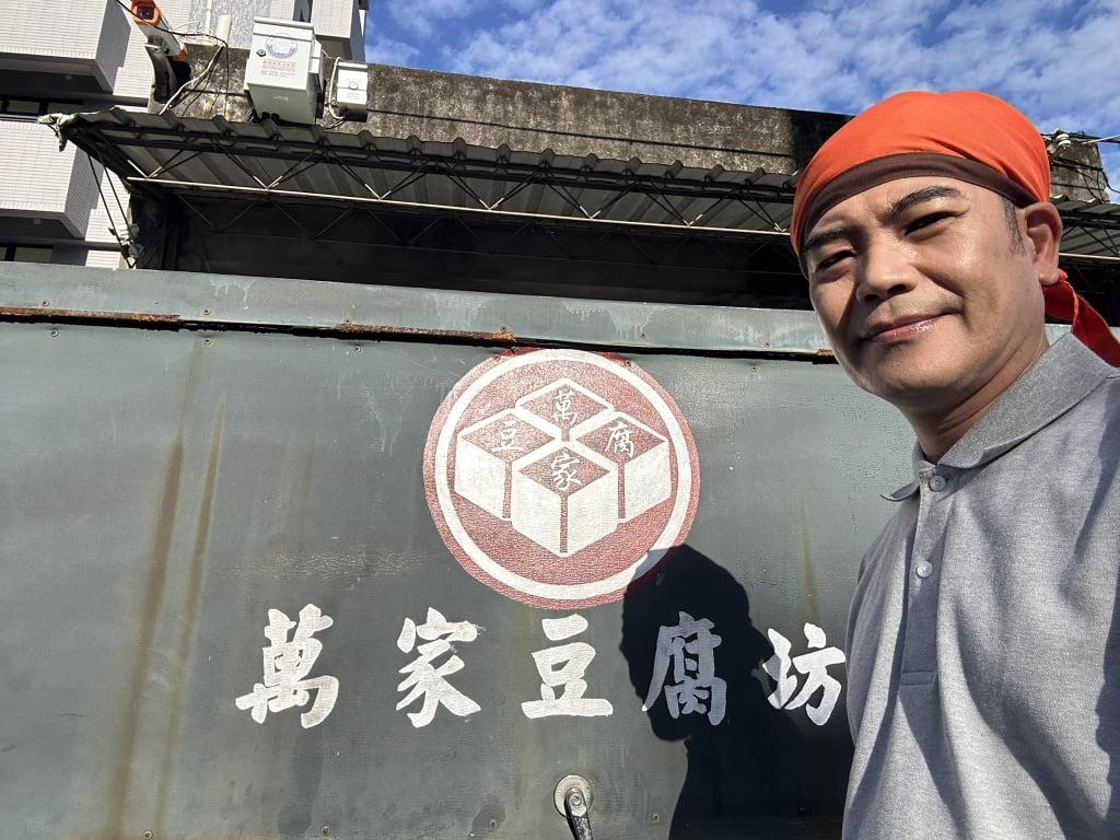 (未完)馬國弼 顏清標