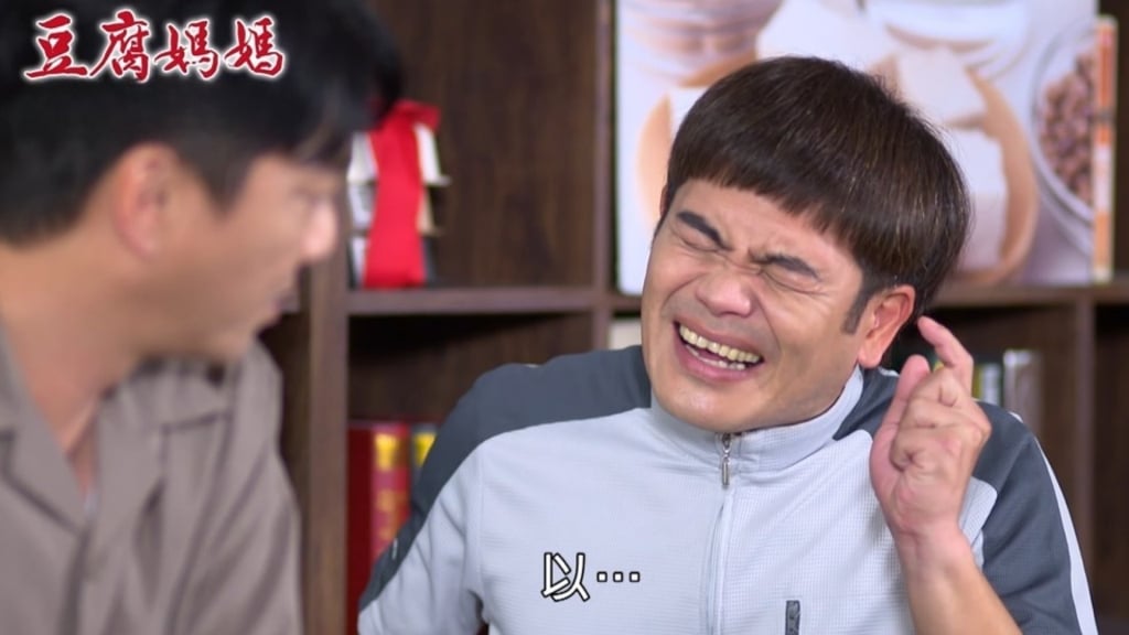 (未完)馬國弼 顏清標