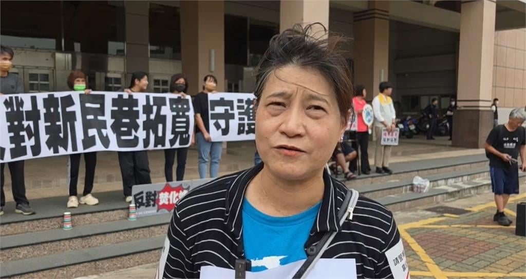 名間焚化爐再爆程序違法　民眾集結抗議環保局