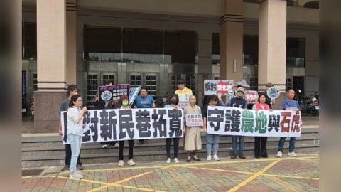 名間焚化爐再爆程序違法 民眾集結抗議環保局