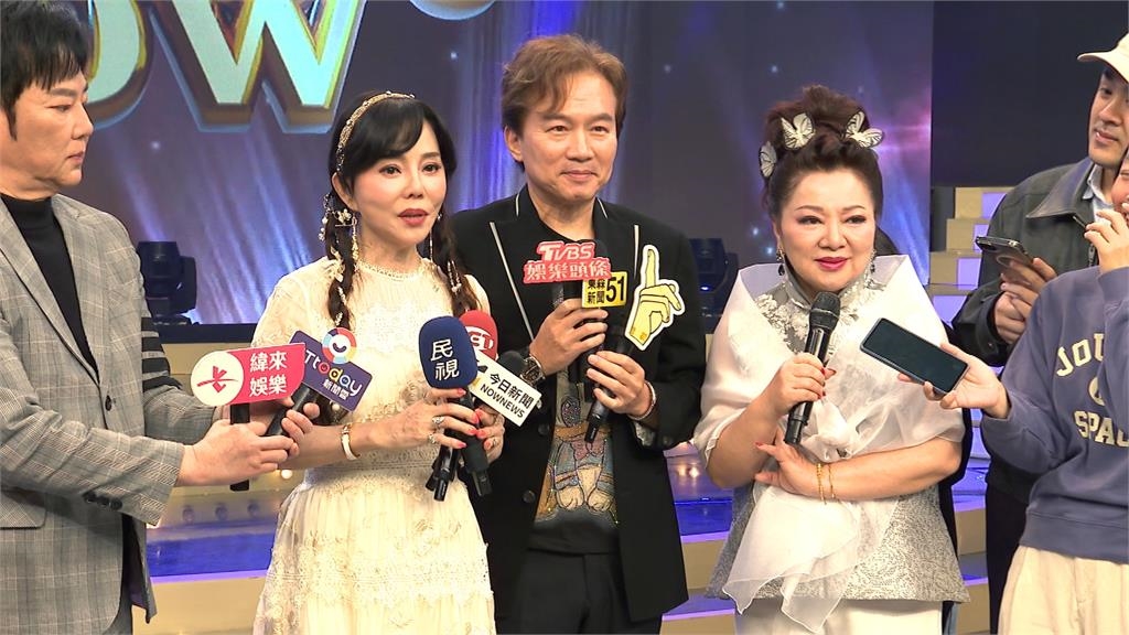 孫鵬狄鶯合體唱台語歌大談情史 白冰冰讚孫安佐「是乖的」