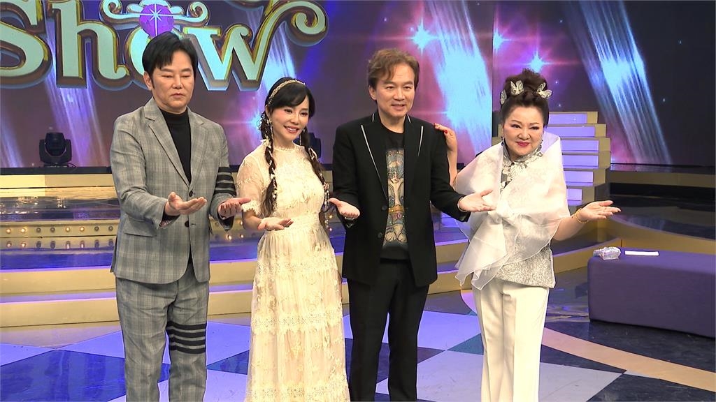 孫鵬狄鶯合體唱台語歌大談情史 白冰冰讚孫安佐「是乖的」