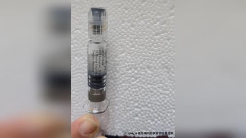 全台已打逾54萬劑!新北診所驚見GSK流感疫苗「有混濁物」 疾管署急回收