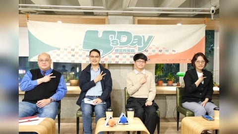 Y’s Day「週三青年日」　中國遇上美國：解放軍的含金量之謎講座