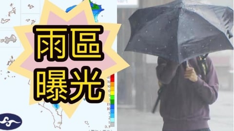 「清明4天連假」天氣兩階式變化？2波鋒面「接力襲台」專家曬1圖示警
