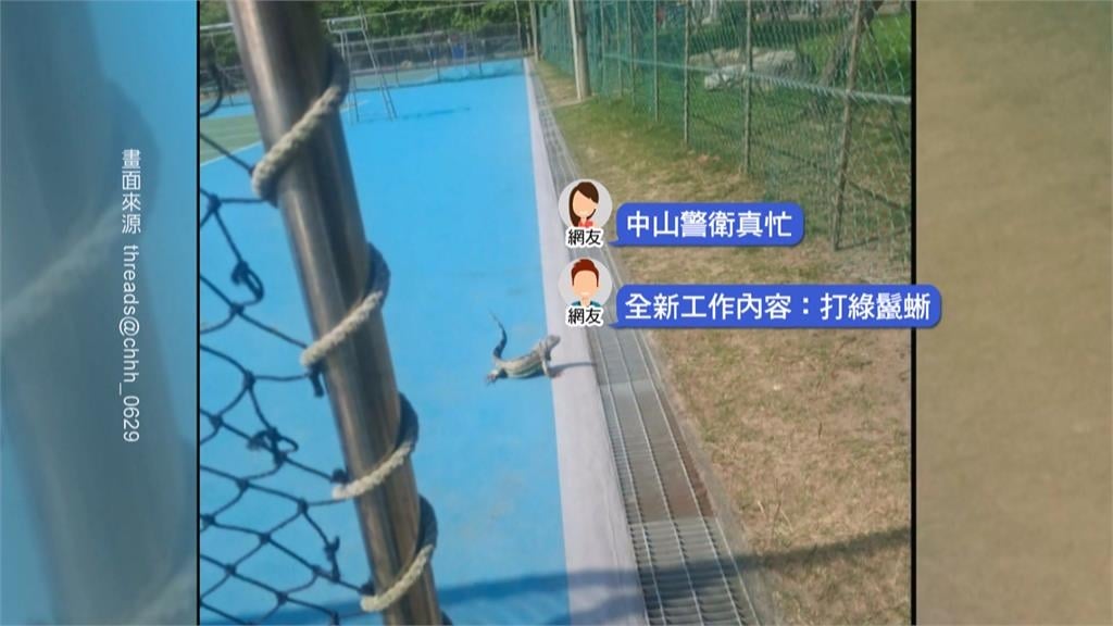 「這所學校」警衛有夠忙　全新工作要做「這件事」