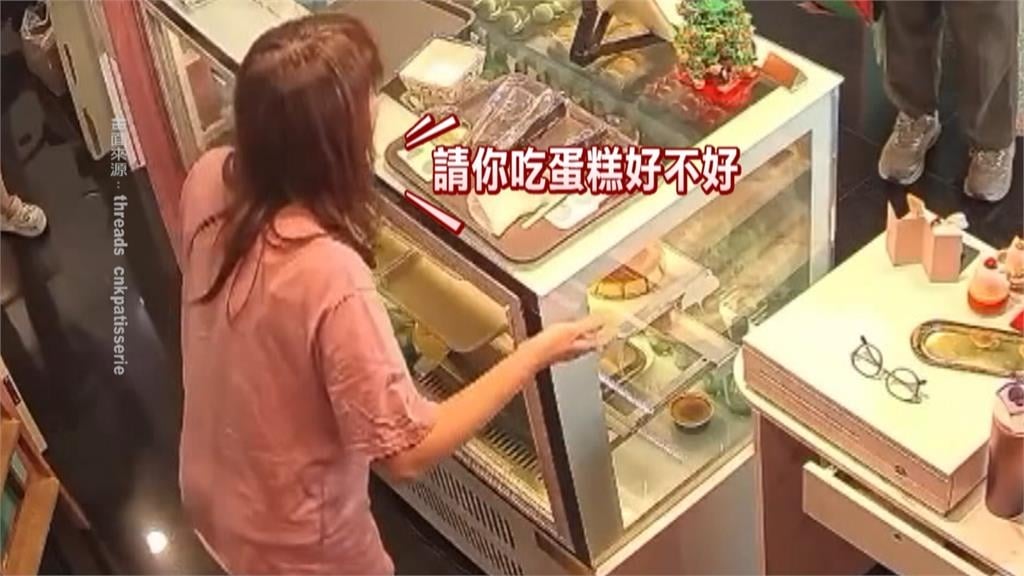 「醒獅伯」衝甜點店舞獅給祝福　結束後討錢店家傻眼