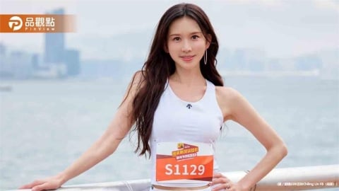 51歲林志玲香港馬拉松驚艷現身!超好狀態引爆話題