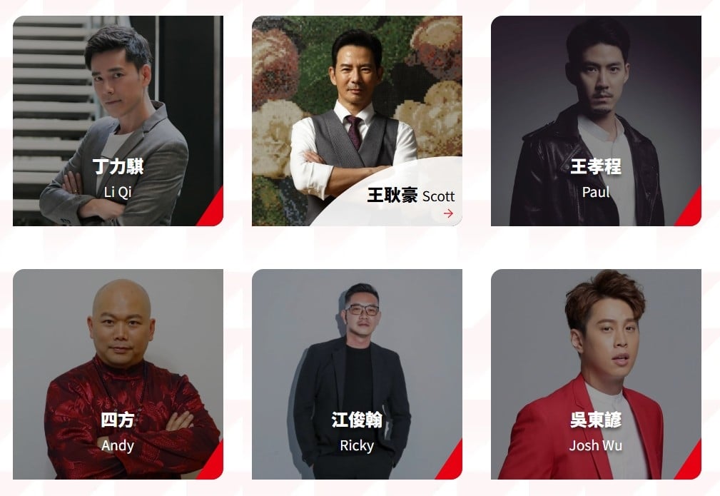 王耿豪加入《豆腐媽媽》有譜？眼尖網友揪「1事」嗨翻：要登場了！