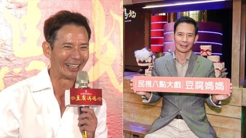 王耿豪加入《豆腐媽媽》有譜？眼尖網友揪「1事」嗨翻：要登場了！