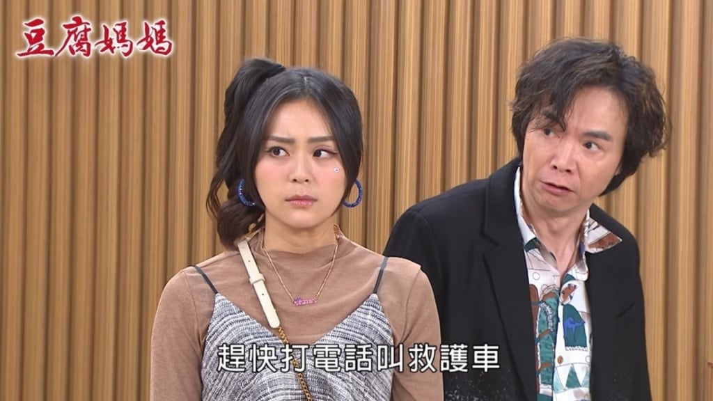 方琦《豆腐媽媽》驚爆有「小彩華」？閃亮同框萌翻 網呼：太可愛！